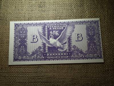 Tízmillió B.-pengő 1946 , vágáshibás , festékhibás , hajtatlan ! Extra 