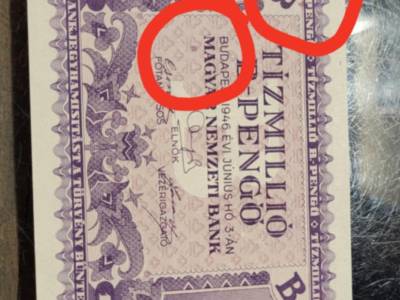 Tízmillió B.-pengő 1946 , vágáshibás , festékhibás , hajtatlan ! Extra 