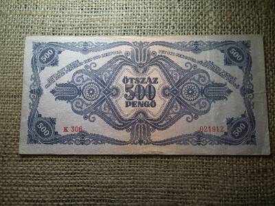 500 pengő 1945 , eltolódott sor és sorozatszám ! Hibás 