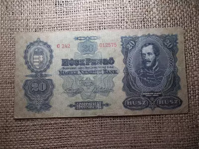 20 pengő 1930