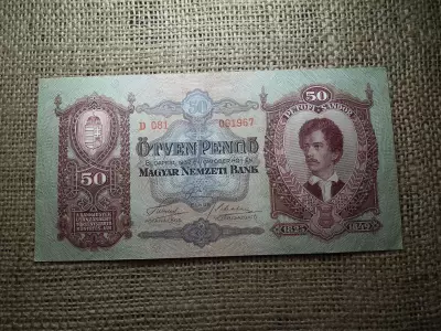 50 pengő 1932 
