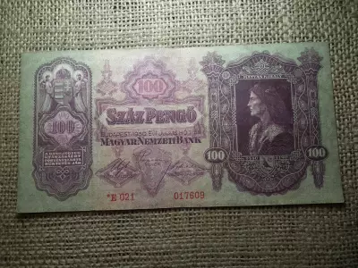 100 pengő 1930 csillagos *021