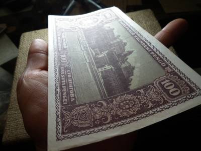 100 pengő 1945 