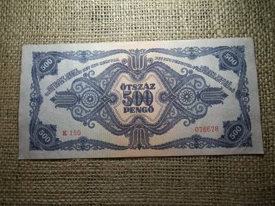 500 pengő 1945 
