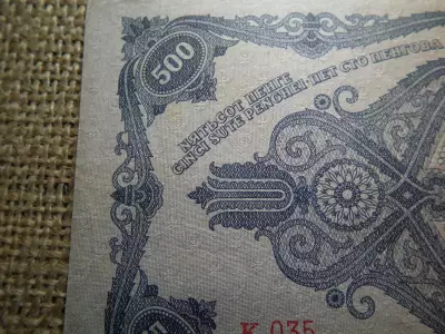 500 pengő 1945  , hibás N 