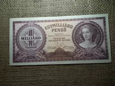 Egymilliárd pengő 1946 