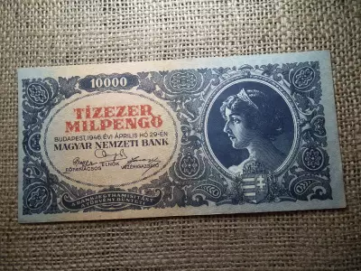 Tízezer Milpengő 1946 