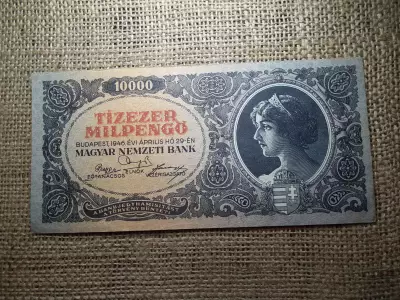 Tízezer Milpengő 1946 
