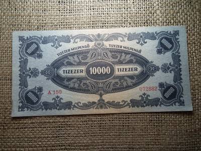 Tízezer Milpengő 1946 