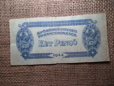 2 pengő 1944 , Vörös Hadsereg 