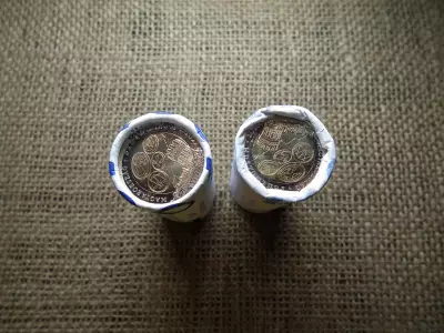 100 forint 2022 Pénzmúzeum  Verdefényes UNC rolni , ár / rolni 