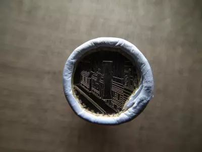 5 forint 2021 75 éves a forint emlék kiadás rolni " I " betűvel UNC