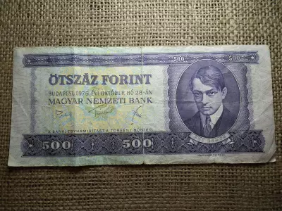 500 forint 1975 