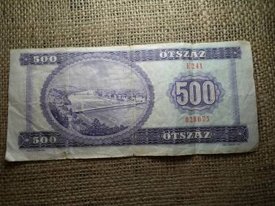 500 forint 1975 