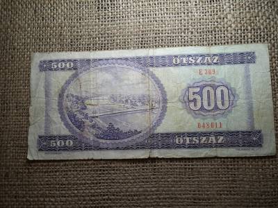 500 forint 1980