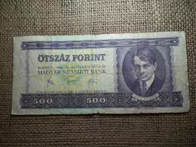 500 forint 1980
