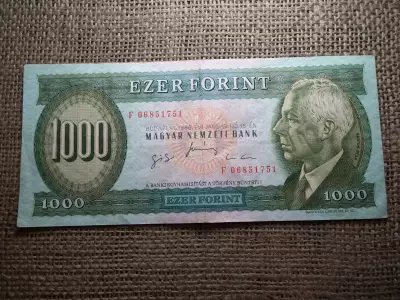 1000 forint 1996 F