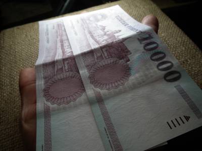10000 forint 1997 AF , 2 db sorszámkövető 