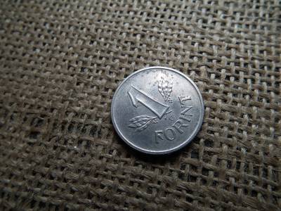 Kabinet sorból Ezüst 1 FORINT 1966