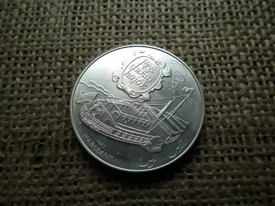 Régi dunai hajók Hableány 1867 ,  ezüst 1000 Forint 1995 