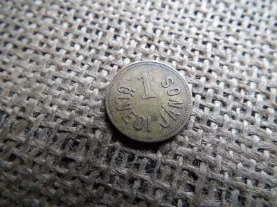 Őlvedi János , Ölvedi , Zseton , bárca , token ! 1 jelzéssel , ritka 