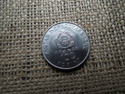 100 forint 1980 , Űrrepülés 