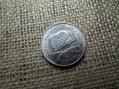 100 forint 1980 , Űrrepülés 