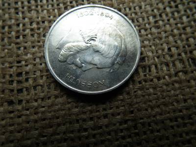 Ezüst 5 forint 1947 ,  HOMLOKKÖZÉPIG ÉRŐ HAJ 