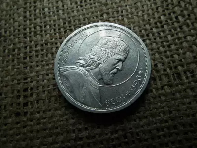 Ezüst 5 pengő 1938 ,  Szent István