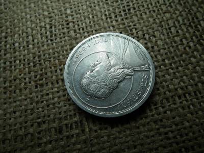 Ezüst 5 pengő 1938 ,  Szent István