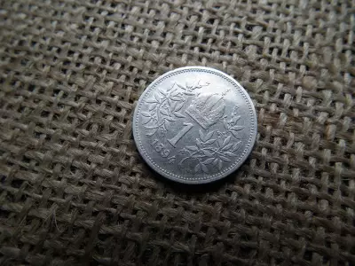 Ezüst 1 korona 1894 , corona 