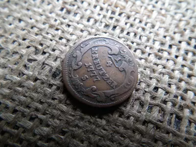 József , 1/4 krajcár 1777 S , Ritka ! kreuzer 