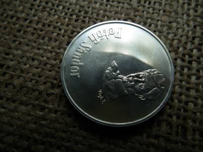 Petőfi , ezüst 50 forint 1973 BU 