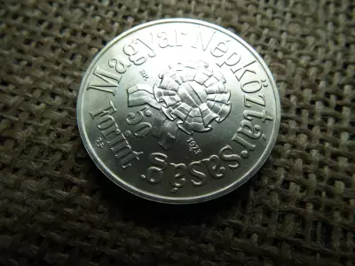 Petőfi , ezüst 50 forint 1973 BU 