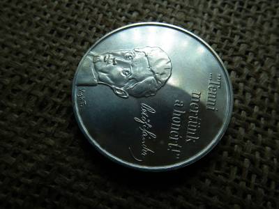 Petőfi , ezüst 100 forint 1973 BU 
