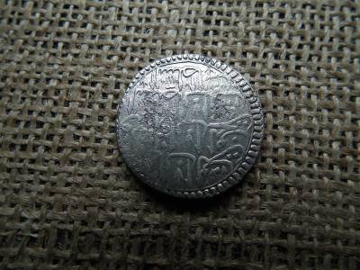 Oszmán Birodalom , ezüst 1/2  Zolota 1115 , 1704 ! – Ahmed III Kostantiniyye