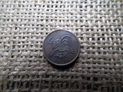Egyiptom 1/40 Qirsh 1884 - 1909 - Abdul Hamid II 