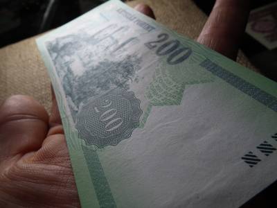 200 forint 1998 FE , ef 