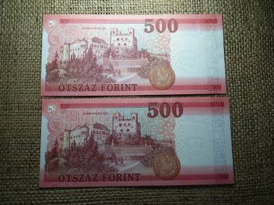 500 forint 2018 EE , 2 db sorszámkövető , UNC