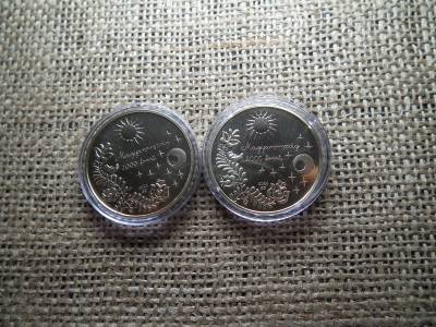 2000 forint 2022 PP , Király kis Miklós  ár / db 