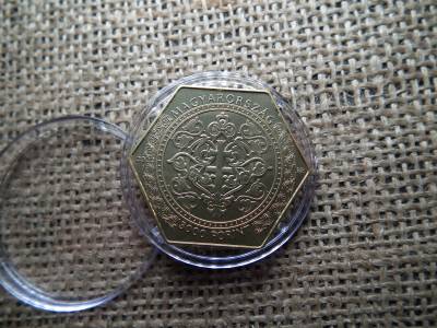 3000 forint 2022 , Szent István 