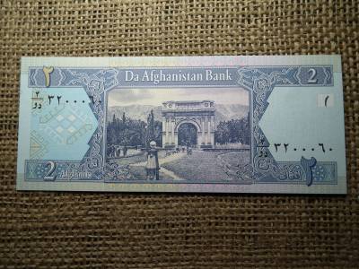 Afganisztán 2 afghanis 2002 - 2004 UNC , B1
