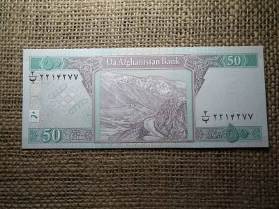 Afganisztán 50 afghanis 2002 - 2022 UNC , B1