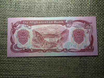 Afganisztán 100 afghanis 1979 - 1991  UNC  , B1