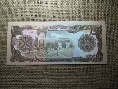 Afganisztán 1000 afghanis 1991 UNC  , B1