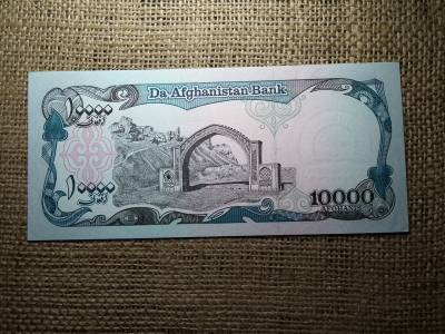 Afganisztán 10000 afghanis 1993 UNC  , nincs szóköz , B1