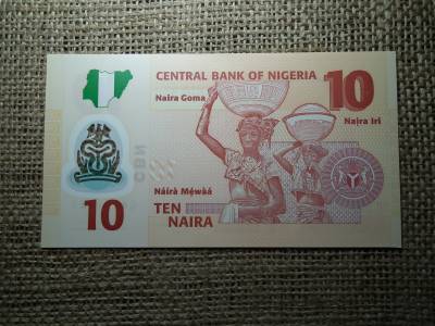 Nigéria , 10 naira 2011 UNC  , B1