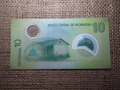 Nicaragua , 10 cordobas 2007 , córdobas , UNC , B1
