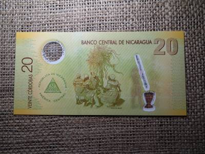 Nicaragua , 20 cordobas 2007 , córdobas , UNC , B1