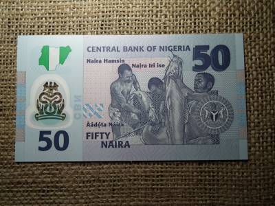 Nigéria ,50 naira 2010 UNC , B1